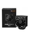 be quiet! Chłodzenie CPU Pure Rock 3 BK039 czarne - nr 30