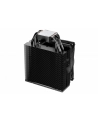 be quiet! Chłodzenie CPU Pure Rock 3 BK039 czarne - nr 4