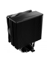 be quiet! Chłodzenie CPU Pure Rock 3 LX BK040 - nr 28