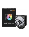 be quiet! Chłodzenie CPU Pure Rock 3 LX BK040 - nr 31