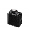 be quiet! Chłodzenie CPU Pure Rock 3 LX BK040 - nr 36