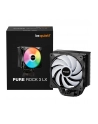 be quiet! Chłodzenie CPU Pure Rock 3 LX BK040 - nr 7