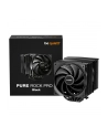 be quiet! Chłodzenie CPU Pure Rock 3 PRO BK042 czarne - nr 14