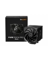 be quiet! Chłodzenie CPU Pure Rock 3 PRO BK042 czarne - nr 28