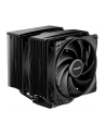 be quiet! Chłodzenie CPU Pure Rock 3 PRO BK042 czarne - nr 30