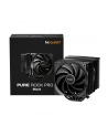 be quiet! Chłodzenie CPU Pure Rock 3 PRO BK042 czarne - nr 34