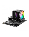 be quiet! Chłodzenie CPU Pure Rock 3 PRO LX BK043 - nr 12