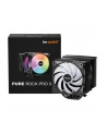 be quiet! Chłodzenie CPU Pure Rock 3 PRO LX BK043 - nr 25