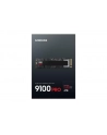 samsung Dysk SSD 9100 PRO NVMe MZ-VAP4T0BW - nr 111