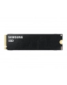 samsung Dysk SSD 9100 PRO NVMe MZ-VAP4T0BW - nr 84