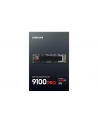 samsung Dysk SSD 9100 PRO NVMe MZ-VAP4T0BW - nr 85