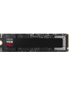 samsung Dysk SSD 9100 PRO NVMe MZ-VAP2T0BW - nr 107