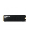 samsung Dysk SSD 9100 PRO NVMe MZ-VAP2T0BW - nr 10