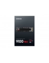 samsung Dysk SSD 9100 PRO NVMe MZ-VAP2T0BW - nr 31