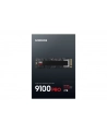 samsung Dysk SSD 9100 PRO NVMe MZ-VAP2T0BW - nr 55