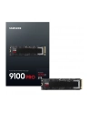 samsung Dysk SSD 9100 PRO NVMe MZ-VAP2T0BW - nr 79