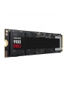 samsung Dysk SSD 9100 PRO NVMe MZ-VAP2T0BW - nr 85