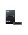 samsung Dysk SSD 9100 PRO NVMe MZ-VAP2T0BW - nr 94