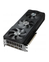 gigabyte Karta graficzna GeForce RTX 5070 EAGLE OC  SSF 12GB 192bit HDMI - nr 117