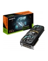 gigabyte Karta graficzna RTX 5070 GAMING OC 12GB GDDR7 12GB 192bit HDMI/DP - nr 125