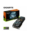 gigabyte Karta graficzna RTX 5070 GAMING OC 12GB GDDR7 12GB 192bit HDMI/DP - nr 1