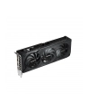 gigabyte Karta graficzna GeForce RTX 5070 WINDFO FORCE OC SFF 12G 192BIT - nr 125