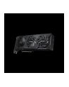 gigabyte Karta graficzna GeForce RTX 5070 WINDFO FORCE OC SFF 12G 192BIT - nr 26