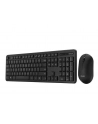 Zestaw klawiatura + mysz Asus CW100 (90XB0700BKM0S0) - nr 28