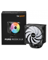 be quiet! Chłodzenie CPU Pure Rock 3 LX BK040 - nr 10