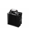 be quiet! Chłodzenie CPU Pure Rock 3 LX BK040 - nr 4