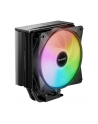 be quiet! Chłodzenie CPU Pure Rock 3 LX BK040 - nr 7