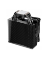 be quiet! Chłodzenie CPU Pure Rock 3 LX BK040 - nr 9