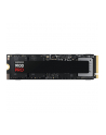 samsung Dysk SSD 9100 PRO NVMe MZ-VAP1T0BW - nr 62