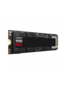samsung Dysk SSD 9100 PRO NVMe MZ-VAP1T0BW - nr 88