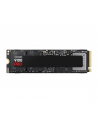 samsung Dysk SSD 9100 PRO NVMe MZ-VAP4T0BW - nr 62