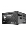 asrock Zasilacz SL-650G 650W 80PLUS GOLD MODULARNYny - nr 17