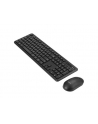 Zestaw klawiatura + mysz Asus CW100 (90XB0700BKM0S0) - nr 29