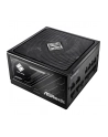 asrock Zasilacz SL-750G 750W 80PLUS GOLD MODULARNYny - nr 20