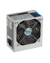 akyga Zasilacz ATX AK-B1-600 600W - nr 7