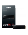 samsung Dysk SSD9100PRO Heatsink NVMe MZ-VAP1T0CW - nr 23