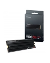 samsung Dysk SSD  SSD PRO Heatsink NVMe MZ-VAP2T0CW - nr 32