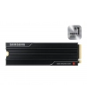 samsung Dysk SSD  SSD PRO Heatsink NVMe MZ-VAP2T0CW - nr 79
