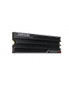 samsung Dysk SSD  SSD PRO Heatsink NVMe MZ-VAP2T0CW - nr 7