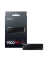 samsung Dysk SSD 9100 PRO Heatsink NVMe MZ-VAP4T0CW - nr 116