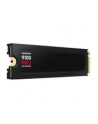 samsung Dysk SSD 9100 PRO Heatsink NVMe MZ-VAP4T0CW - nr 31