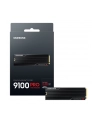 samsung Dysk SSD 9100 PRO Heatsink NVMe MZ-VAP4T0CW - nr 38