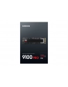 samsung Dysk SSD 9100 PRO Heatsink NVMe MZ-VAP4T0CW - nr 50