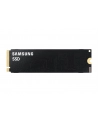 samsung Dysk SSD 9100 PRO Heatsink NVMe MZ-VAP4T0CW - nr 63