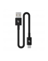 apple *BEATS USB C TO A CABLE .2M BLK - nr 1