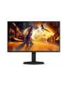 aoc Monitor 25G4SXU 24.5 cala 300Hz Fast IPS HDMIx2 DP Pivot - nr 15